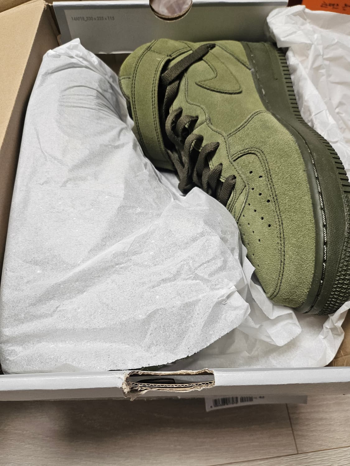 나이키 에어포스1 미드 07 리전그린 275 상품이미지2