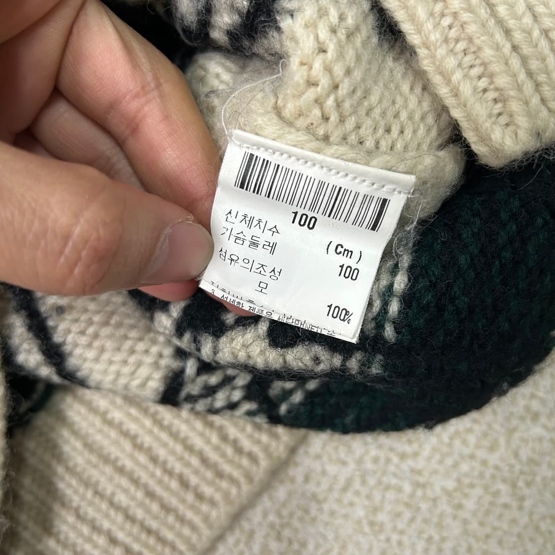 (L) WEEKEND 빈티지 노르딕 패턴 니트 상품이미지5