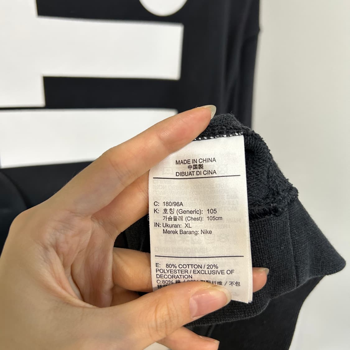 나이키 남성 맨투맨 105 상품이미지3