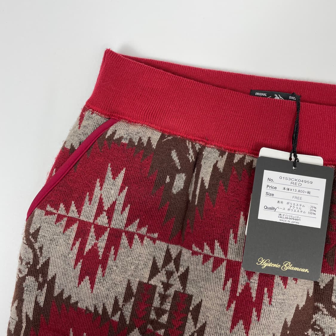 데드스탁 히스테릭글래머 패턴 스커트 치마 상품이미지3