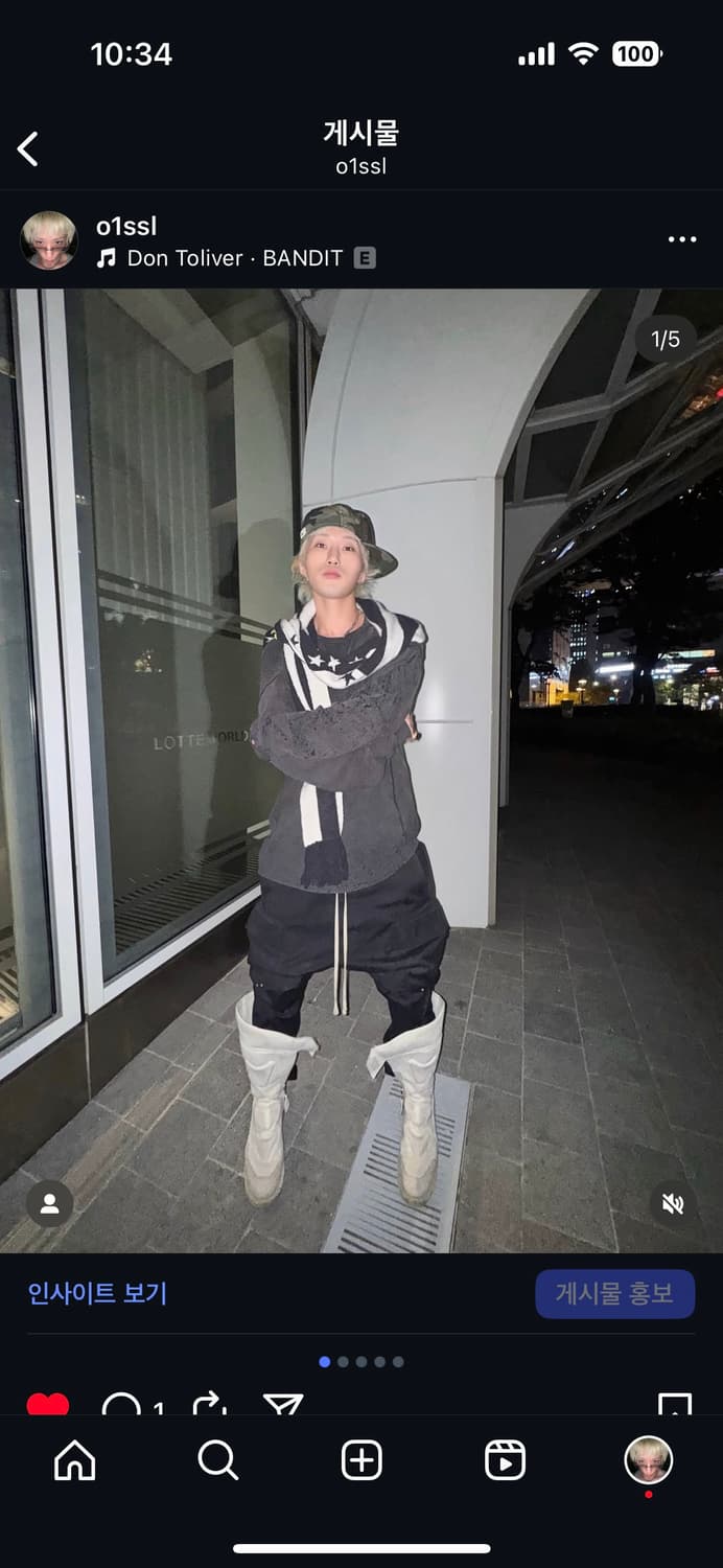 Gmbh 부츠 (43) 상품이미지7