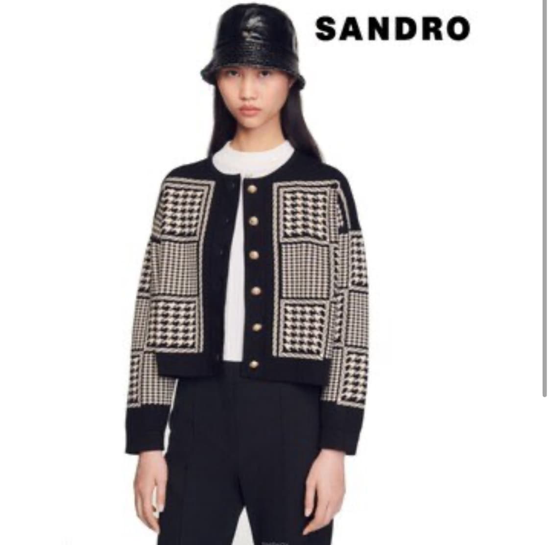 산드로 가디건 상품이미지1