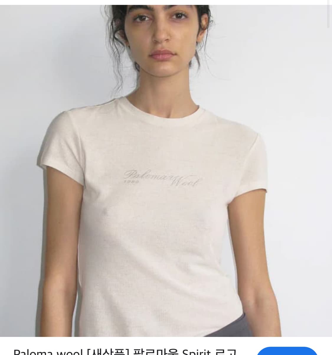 팔로마울 spirit 로고 티셔츠 새상품 m사이즈 상품이미지1