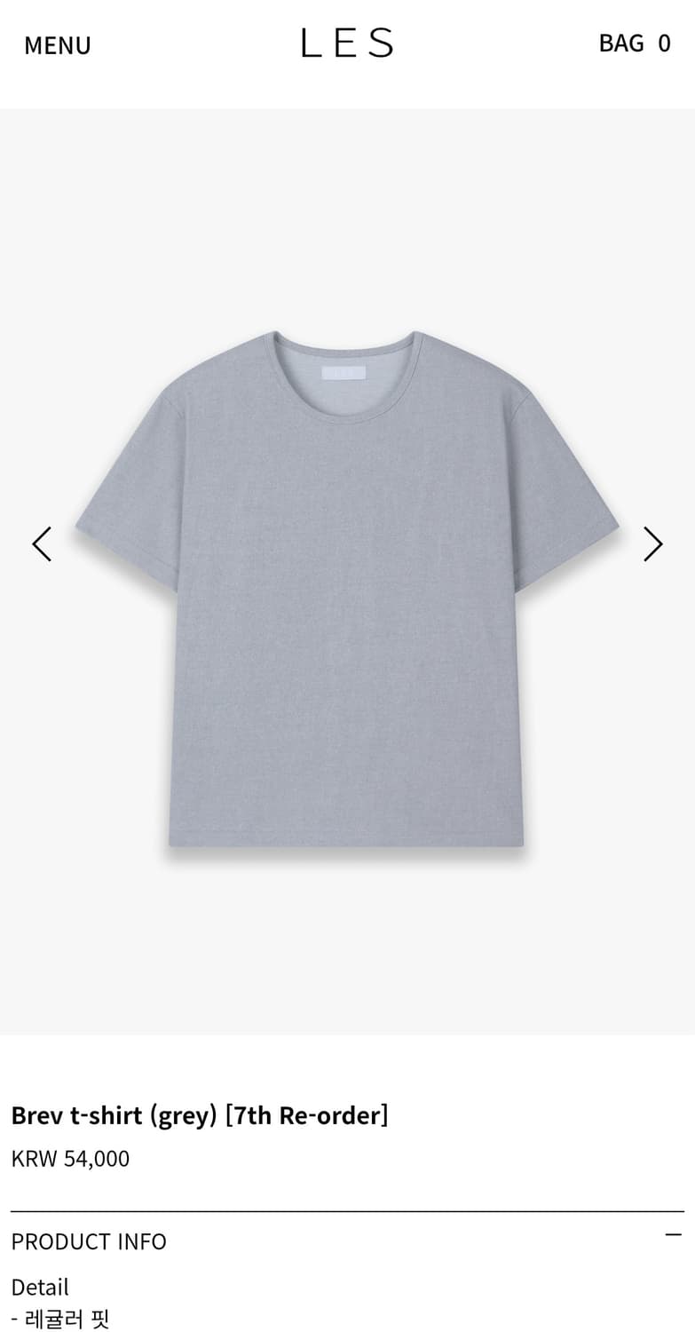 les Brev t-shirt (grey) 2사이즈 상품이미지1