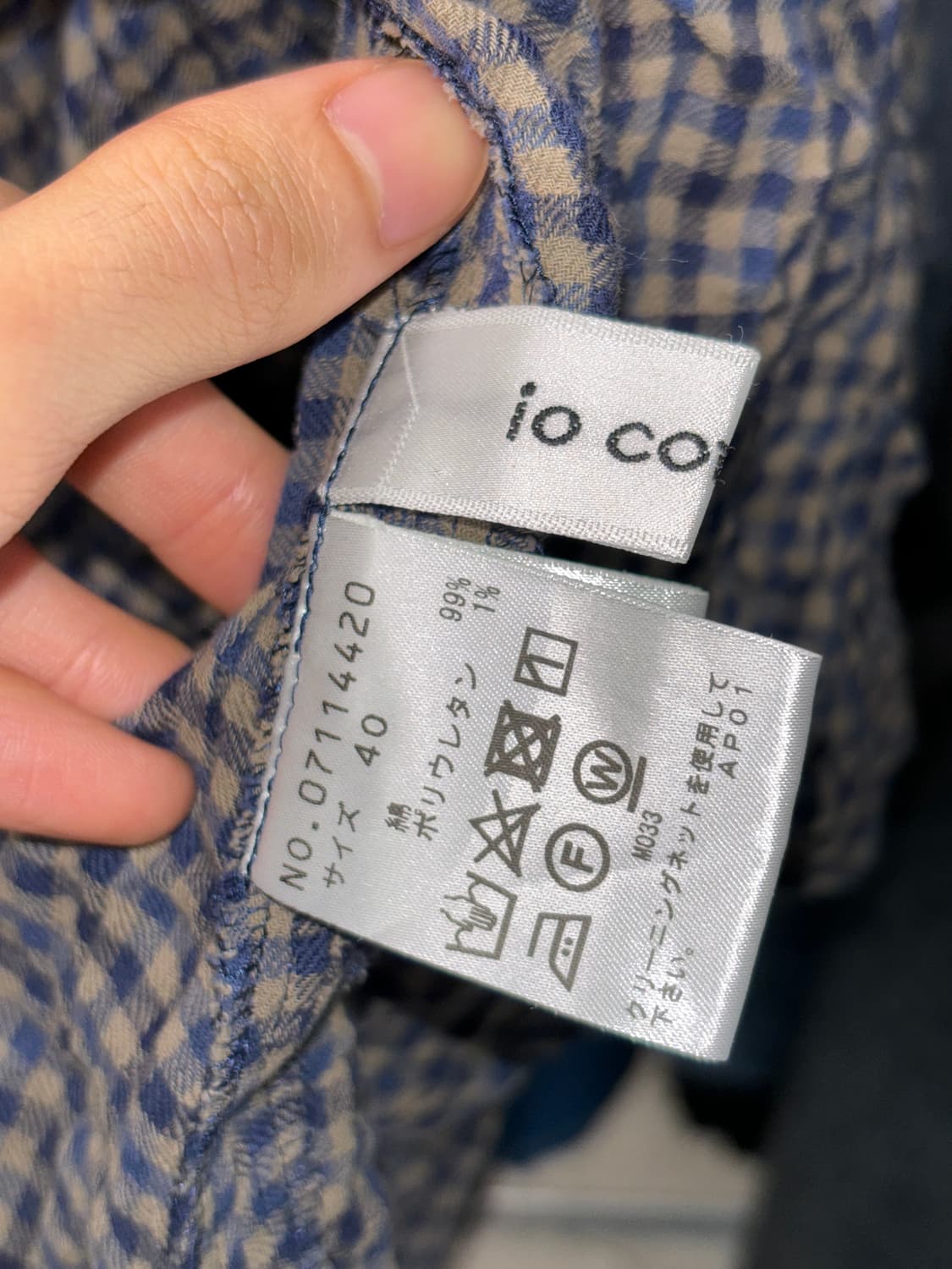 센소유니코 io comme io 체크 원피스 상품이미지6