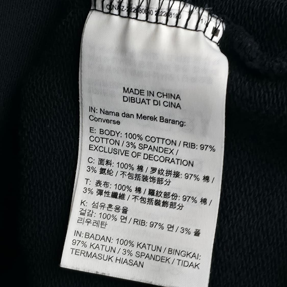 [L] 컨버스 데님 포켓 맨투맨 블랙 상품이미지5