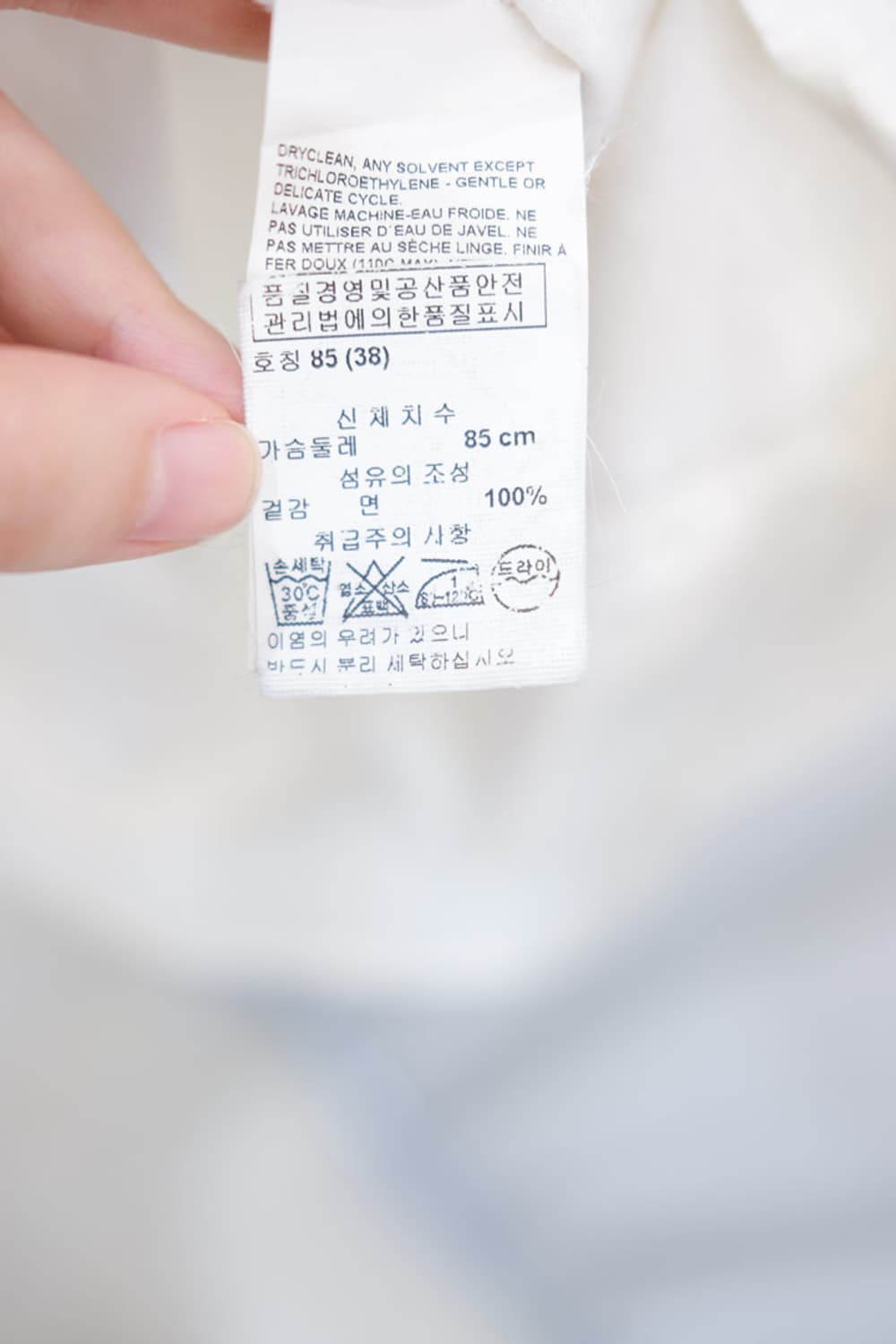 Marni 상품이미지5
