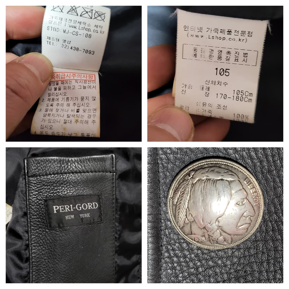 (L) 90s 빈티지 소가죽자켓 라이더자켓 카우하이드자켓 상품이미지6