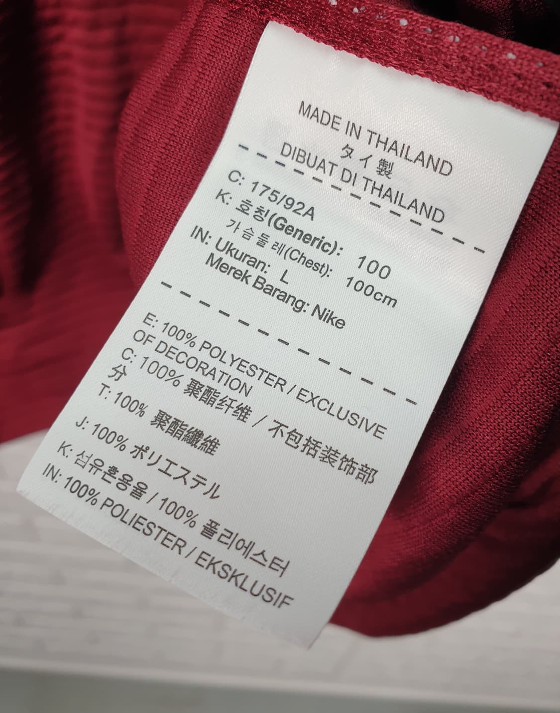 [100]나이키 트레이닝 후드티 상품이미지5