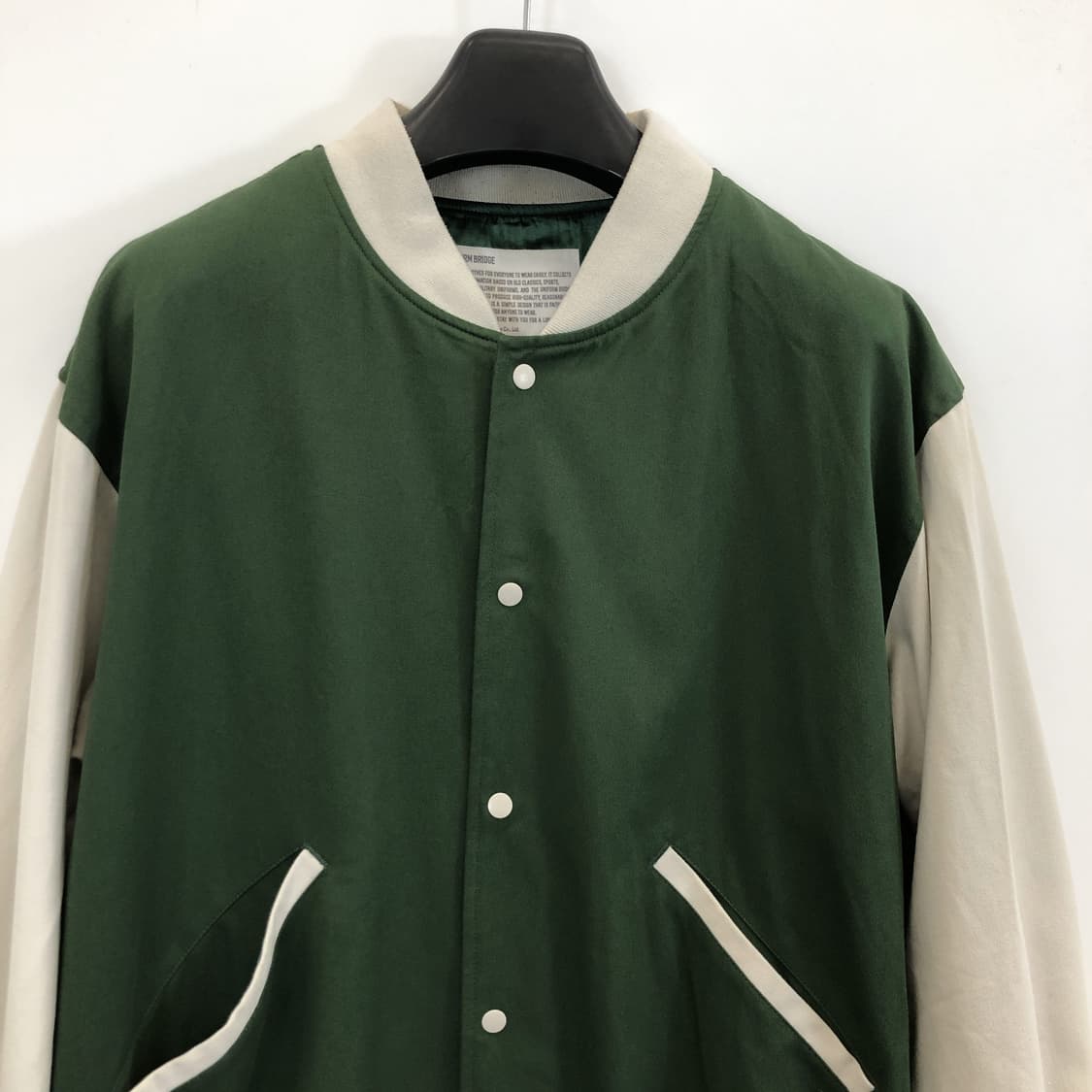 유니폼브릿지 스타디움 자켓 XL 그린  상품이미지2