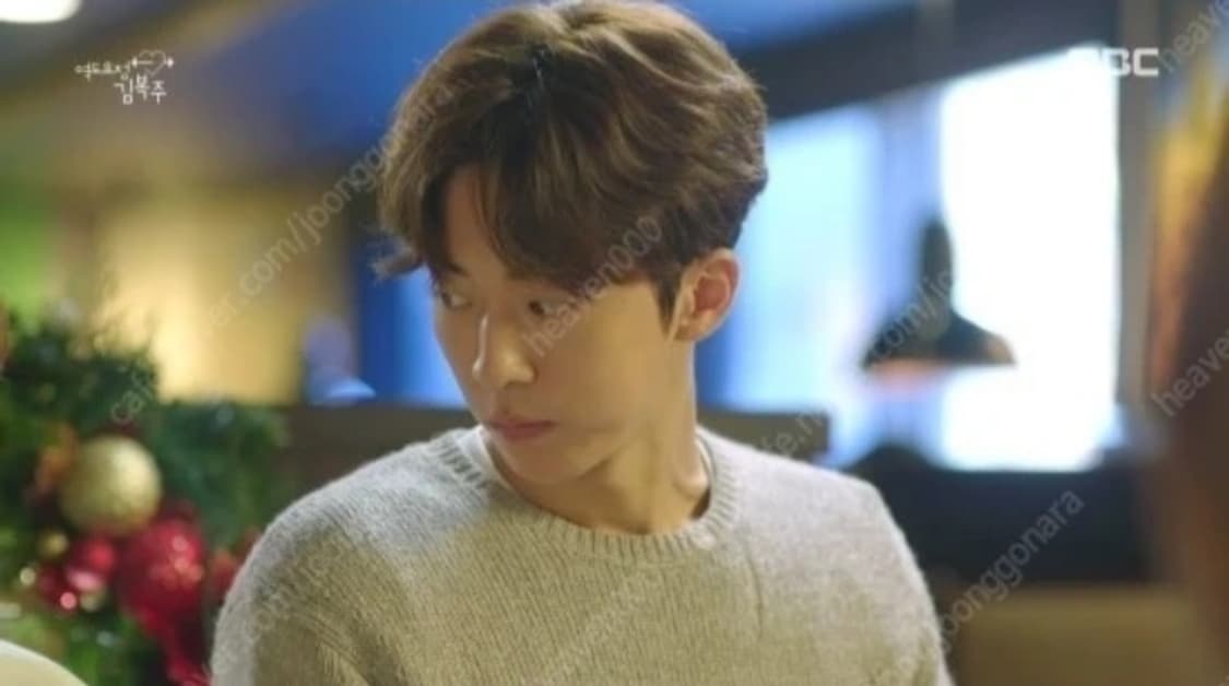 올세인츠 그레이 울니트 상품이미지1