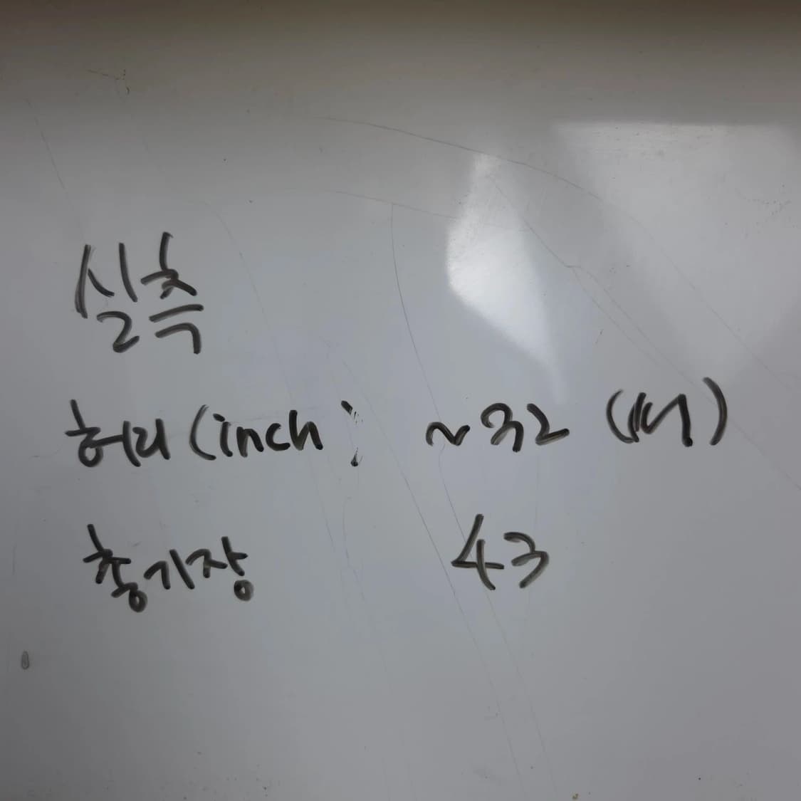 남여 ~32 아디다스 밴딩 반바지 회색 상품이미지7