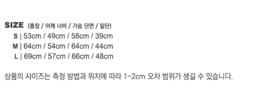 [오늘만할인]배드블러드 미스틱 패치 버뮤다팬츠/후드집업 셋업 상품이미지5