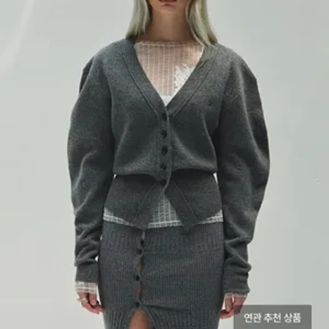 다이애그널 라운드 실루엣 울 가디건 차콜 그레이 상품이미지1
