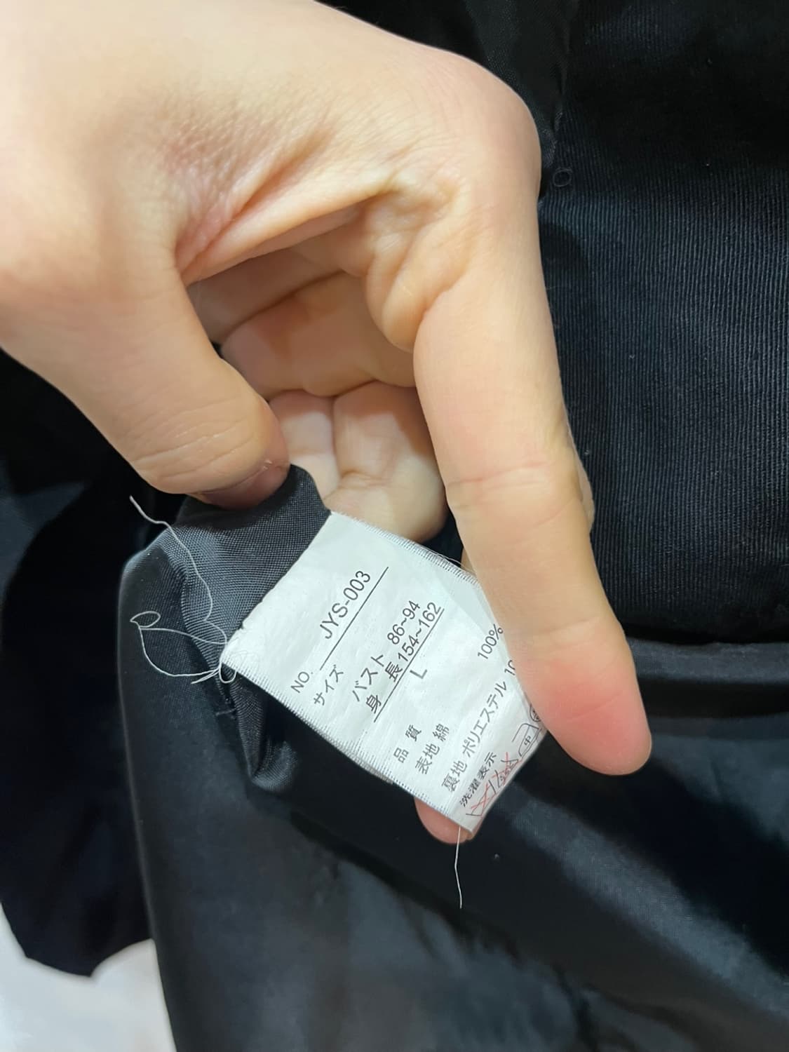 DOSCH JPN 밀리터리 야상 자켓 블랙 우먼즈 상품이미지7