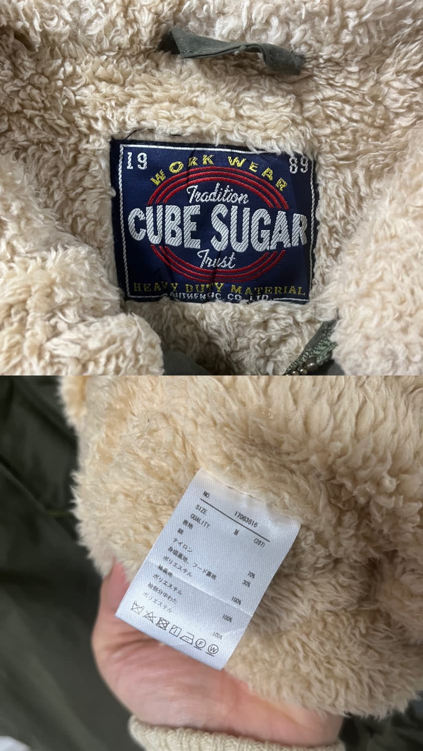 Cube Sugar moz coat 상품이미지5