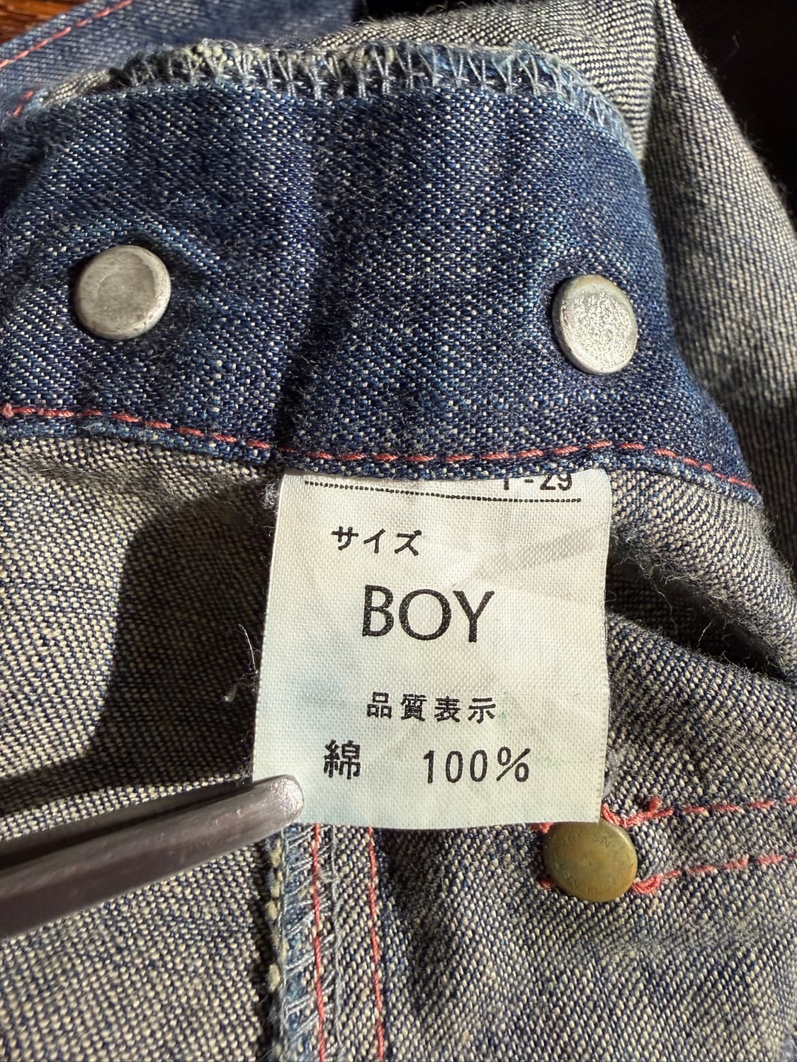 BEAMS BOY Shorts(31, Made In Japan) 상품이미지9
