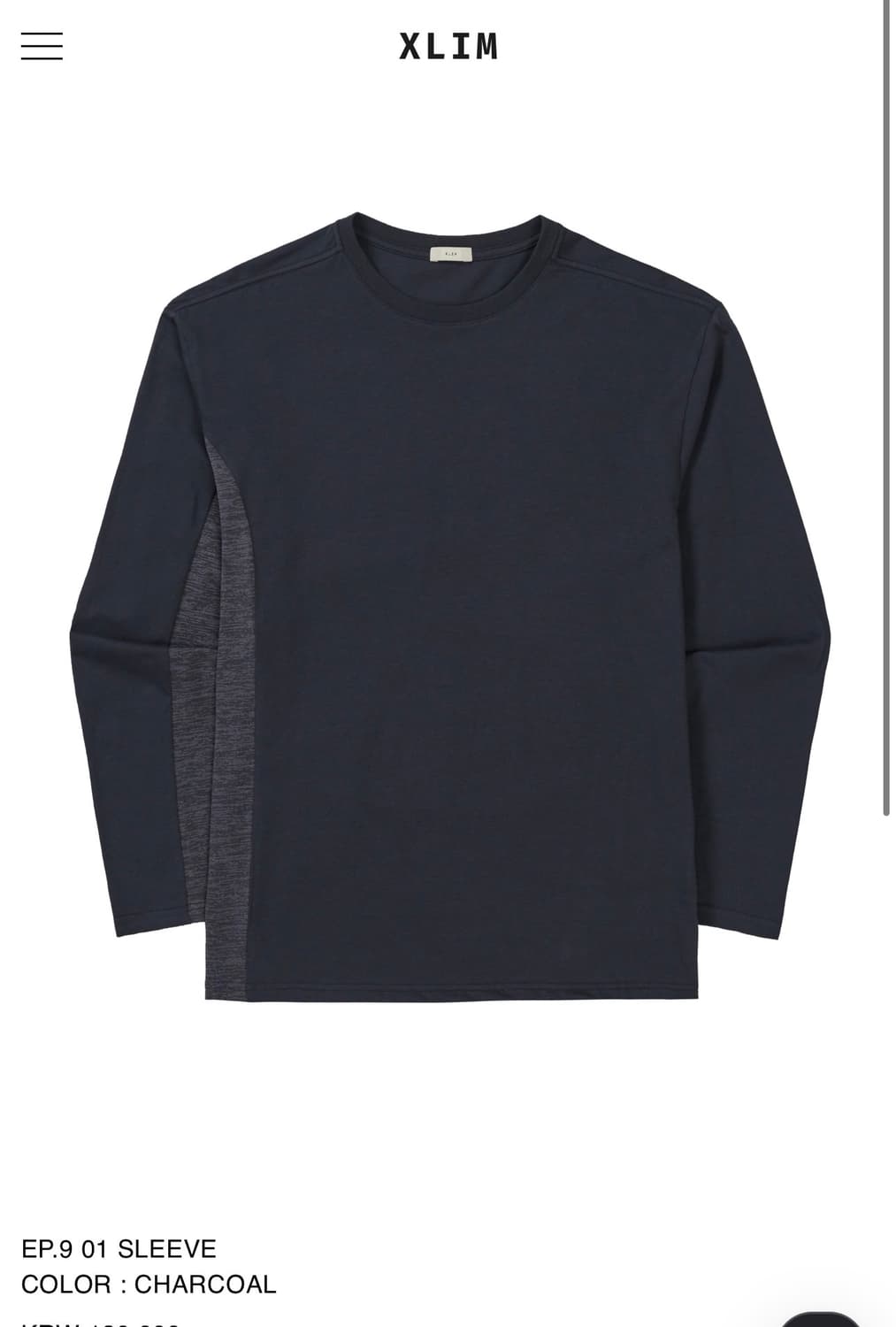 [새상품] 엑슬림 EP.09 01 슬리브 상품이미지1