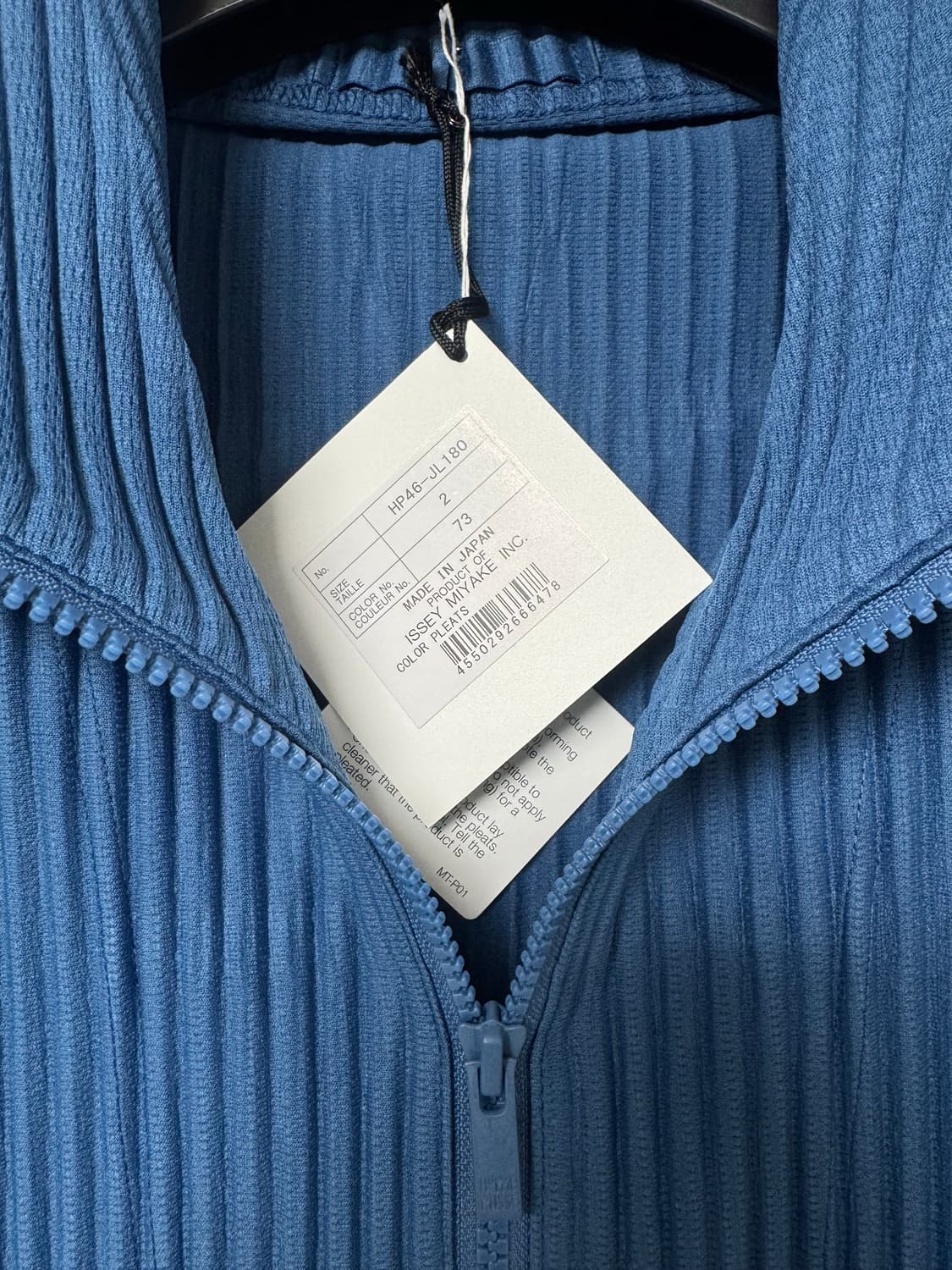 이세이미야케 옴므플리세 플리츠 집업 JL180 2사이즈 상품이미지4