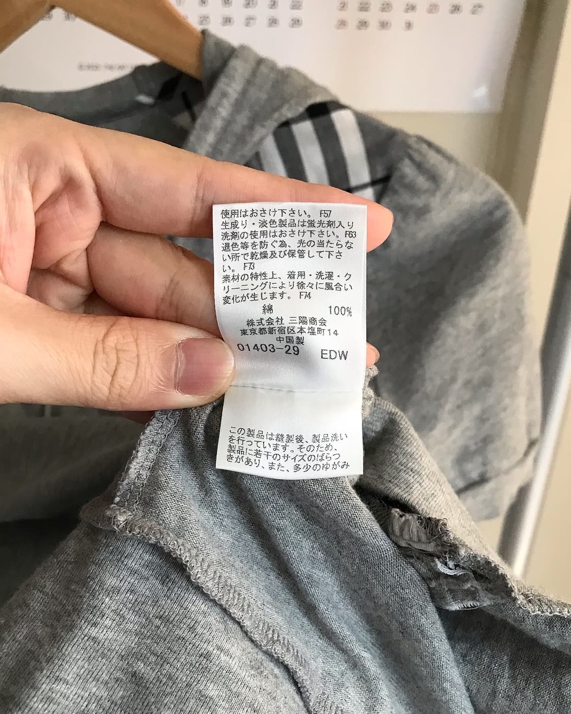 버버리 로고 반팔 후드 집업 상품이미지4