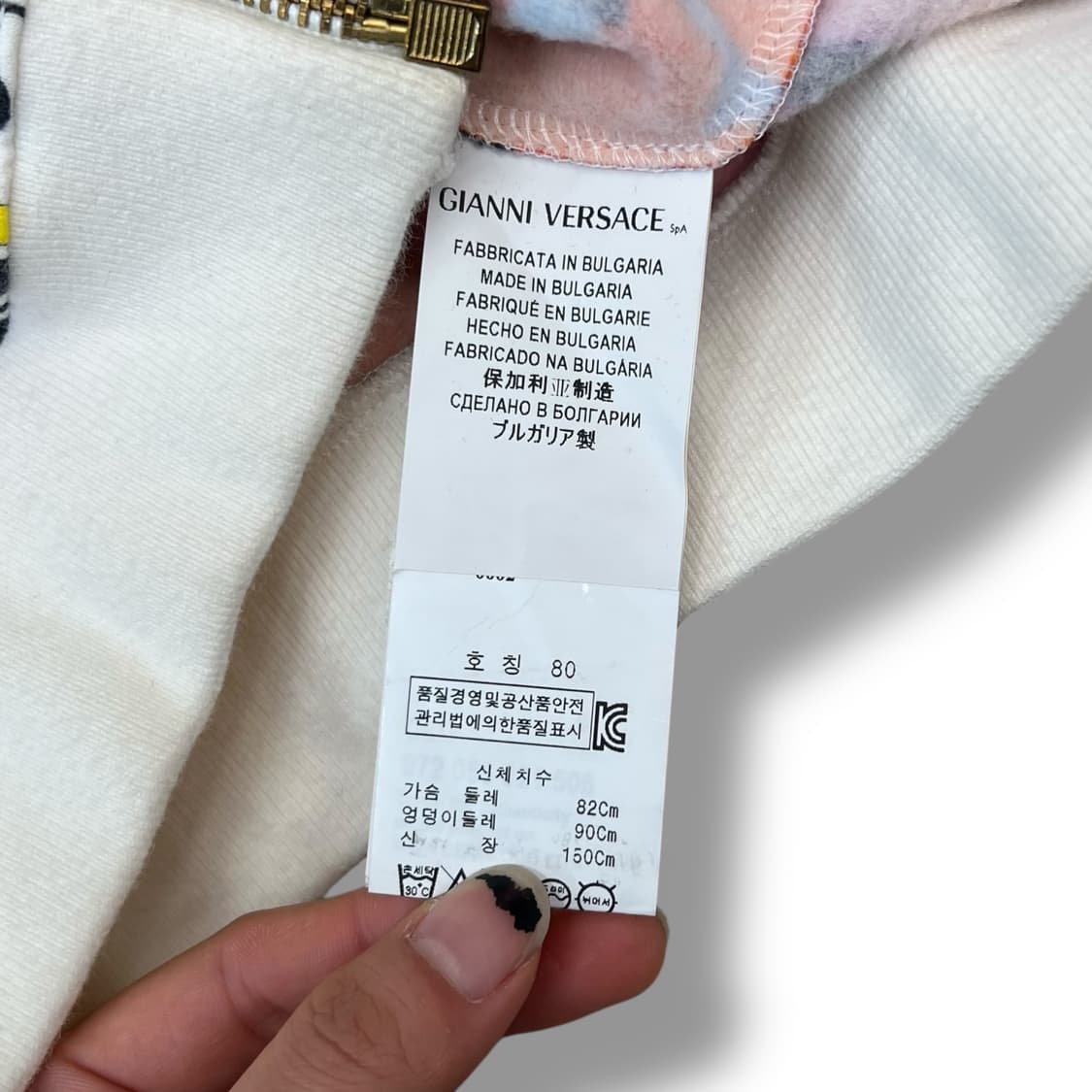 베르수스 베르사체 바로크 프린팅 후드집업 r1358 상품이미지6
