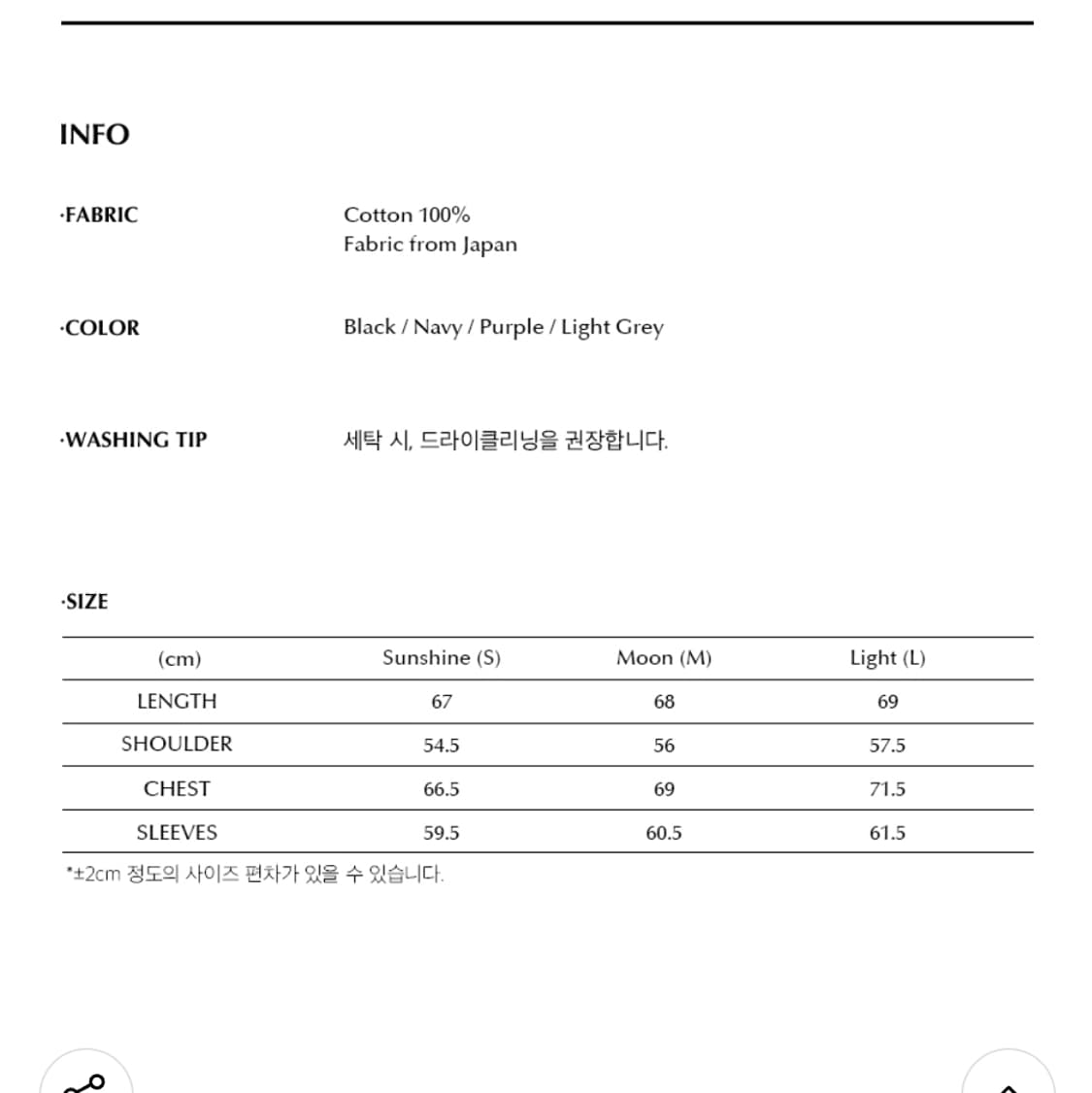 Youth M-51 숏 블루종 M 상품이미지2