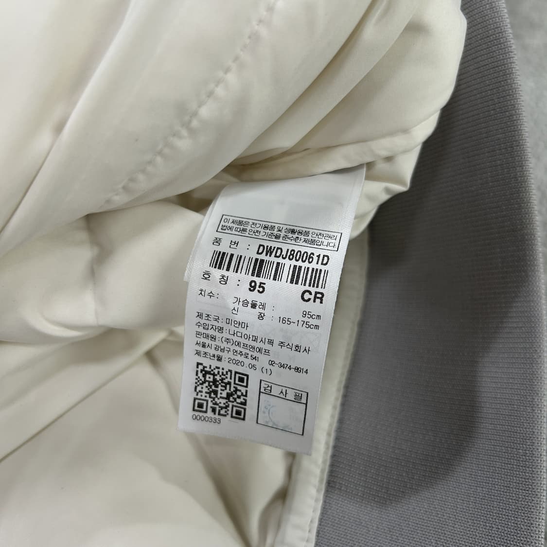 디스커버리 여성 숏패딩 아이보리 봄버 자켓 m 상품이미지3