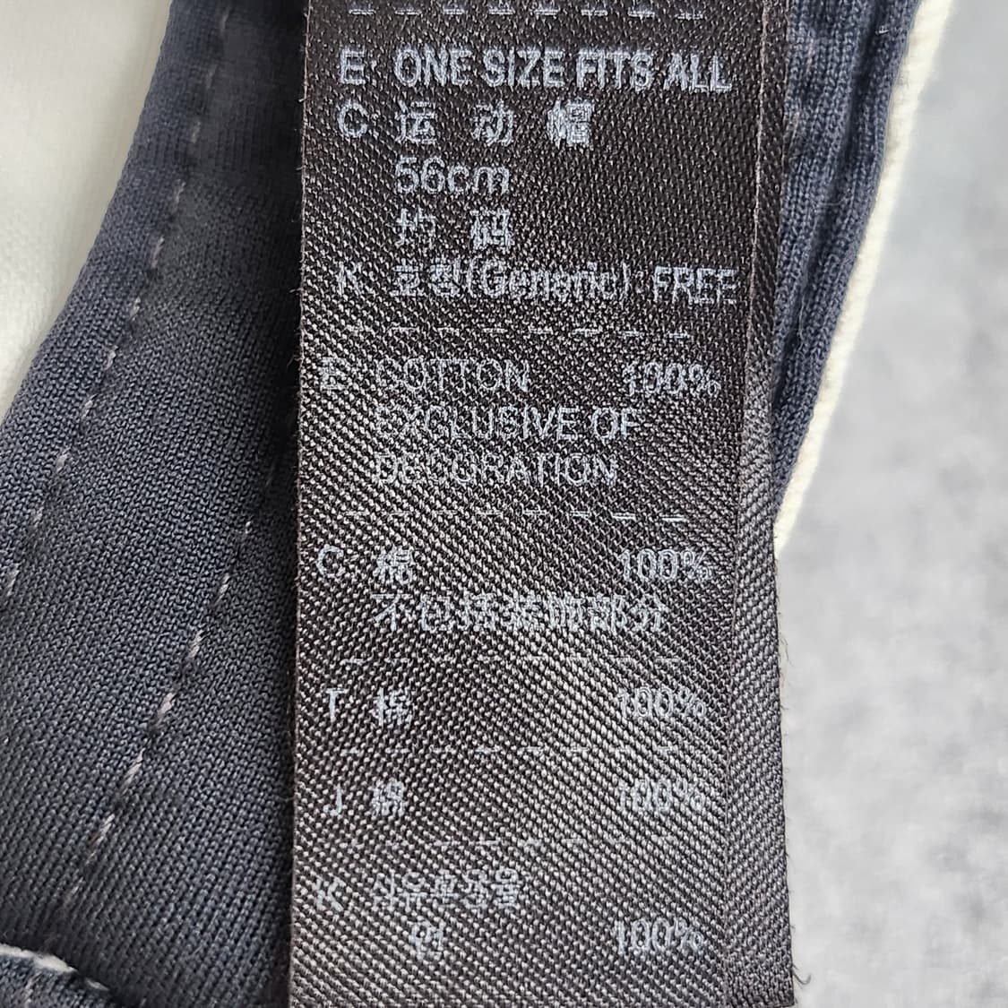 나이키 골프 드라이핏 볼캡 화이트 56cm 상품이미지8