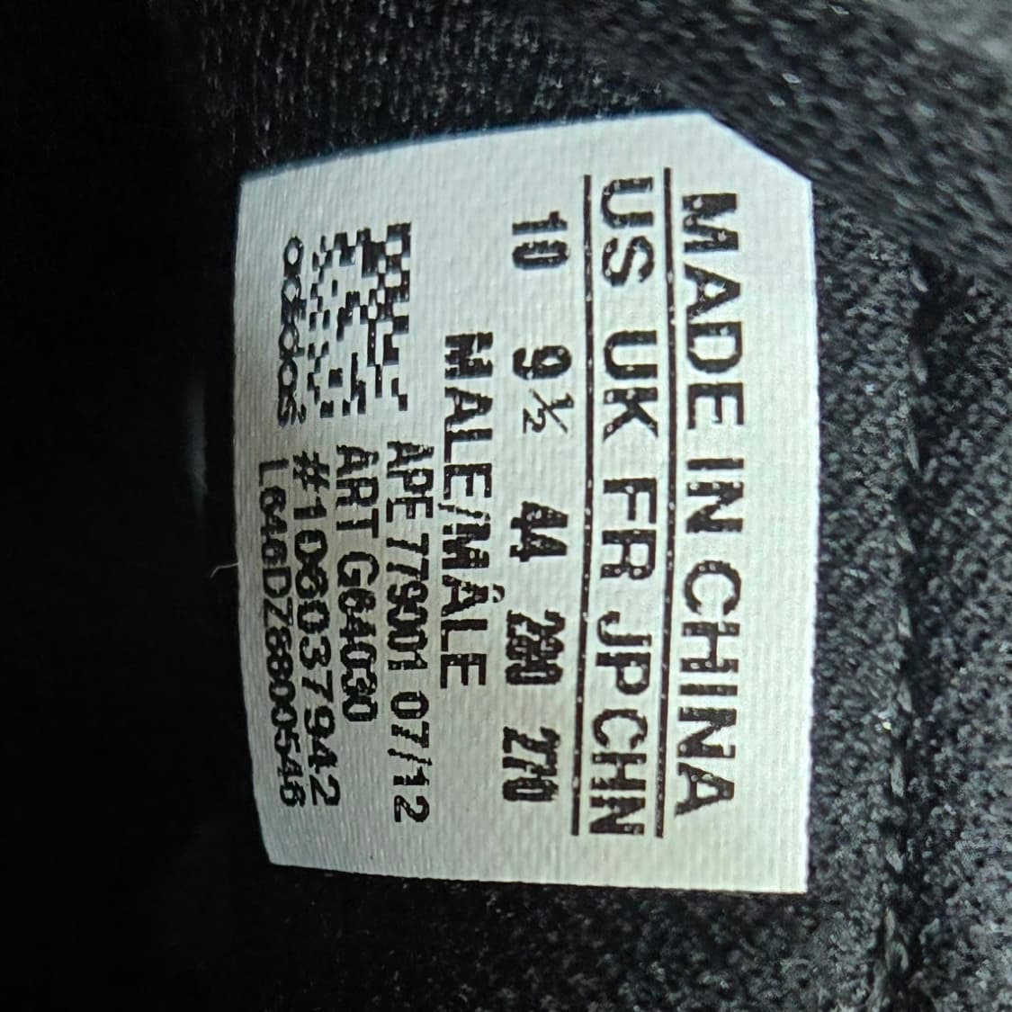 아디다스 280mm-  Zx700  스니커즈  운동화  상품이미지7