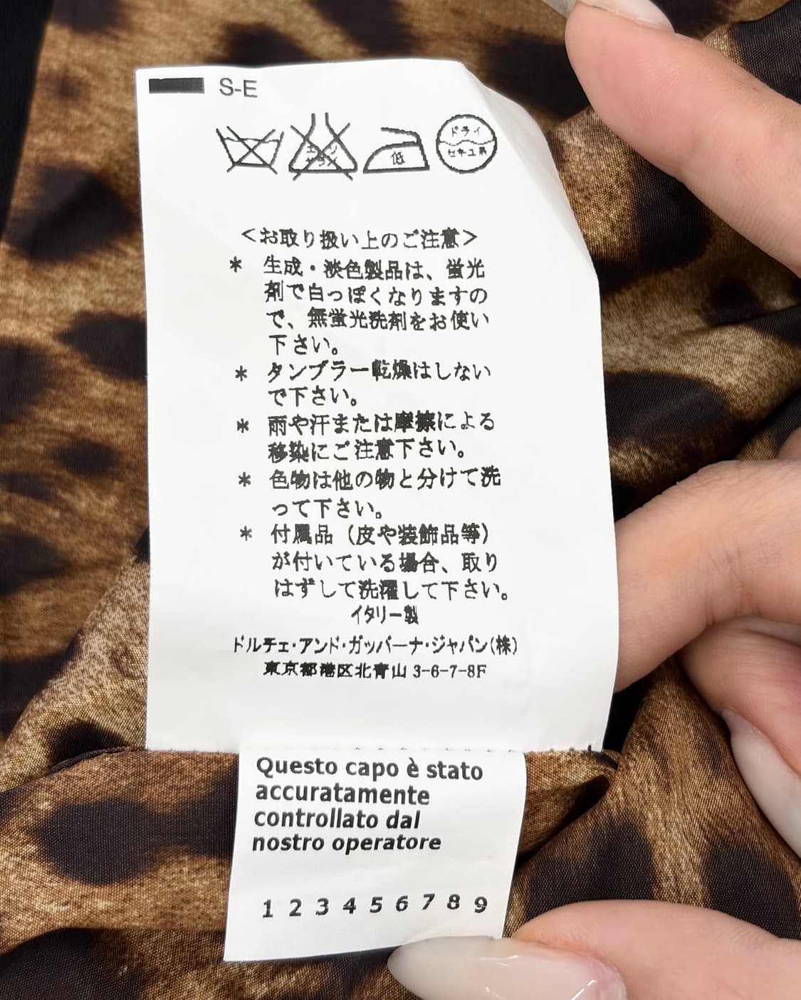 돌체앤가바나 블랙 프릴 그런지 울 블레이저 자켓  상품이미지9