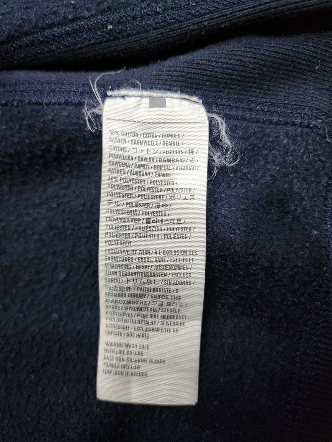 아베크롬비 앤 피치 스펠아웃 로고 Y2K 후드집업 M 상품이미지7