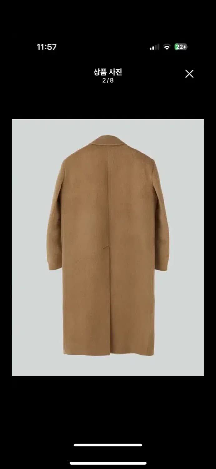 렉토 라마울 코트 L 상품이미지3