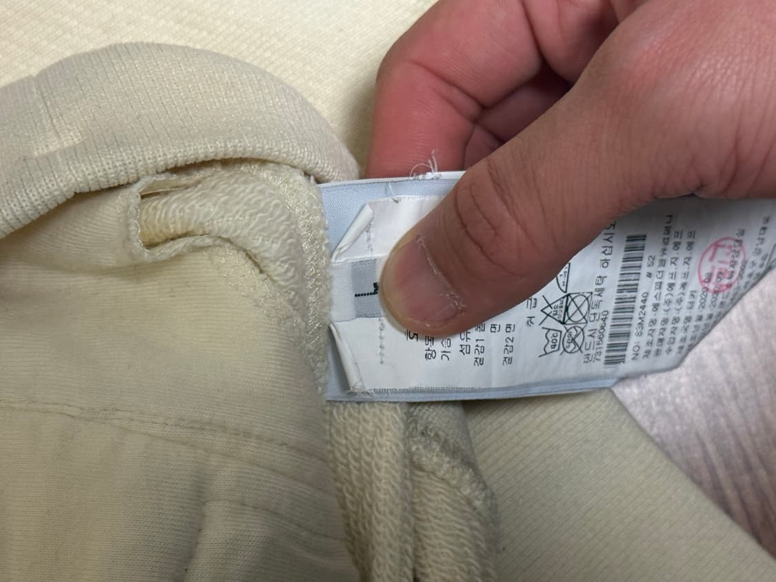 스톤아일랜드 Stone Island 후드티  상품이미지6