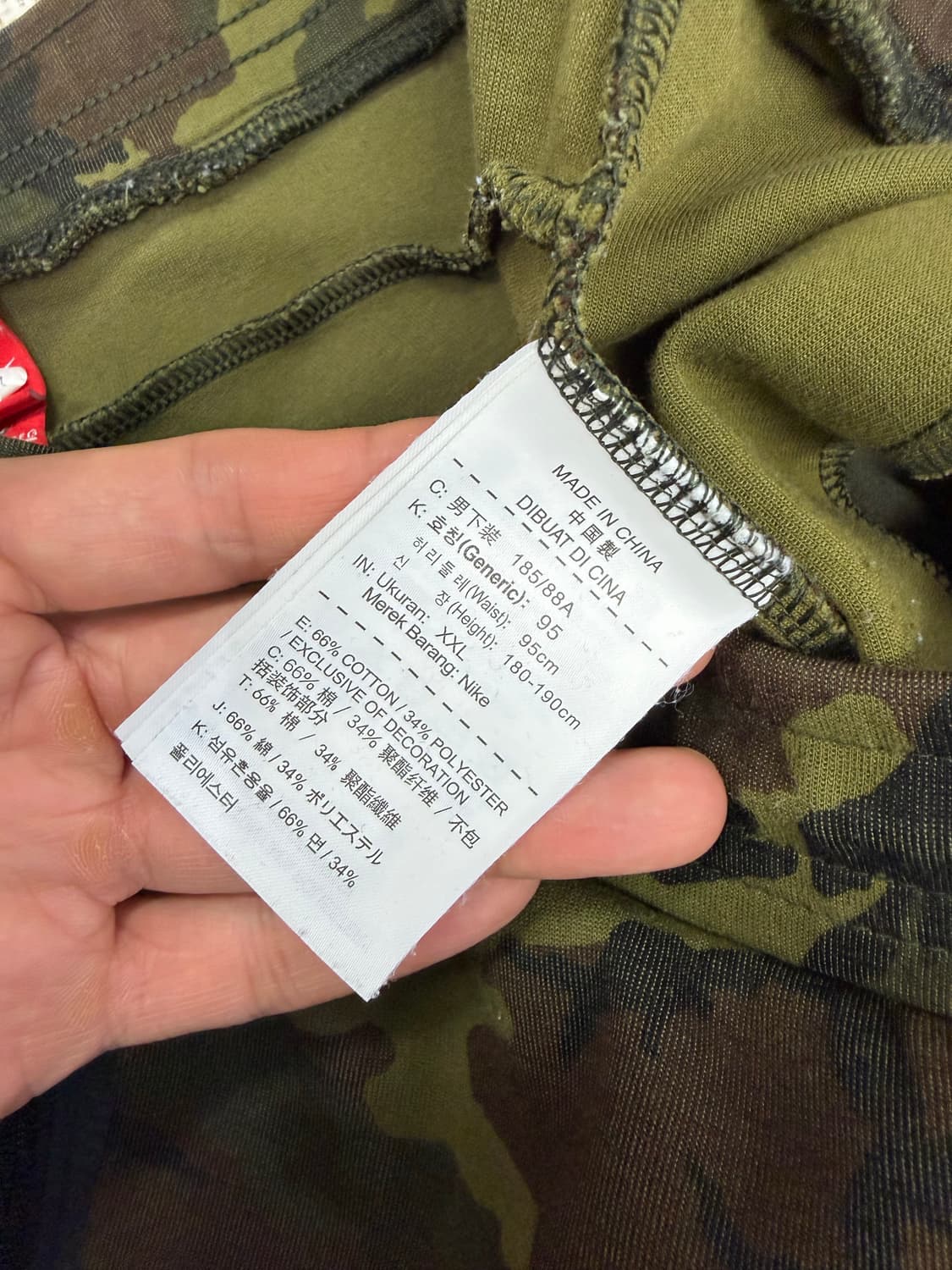 정품) 나이키 테크팩 카모플라쥬 바지 XXL 상품이미지6