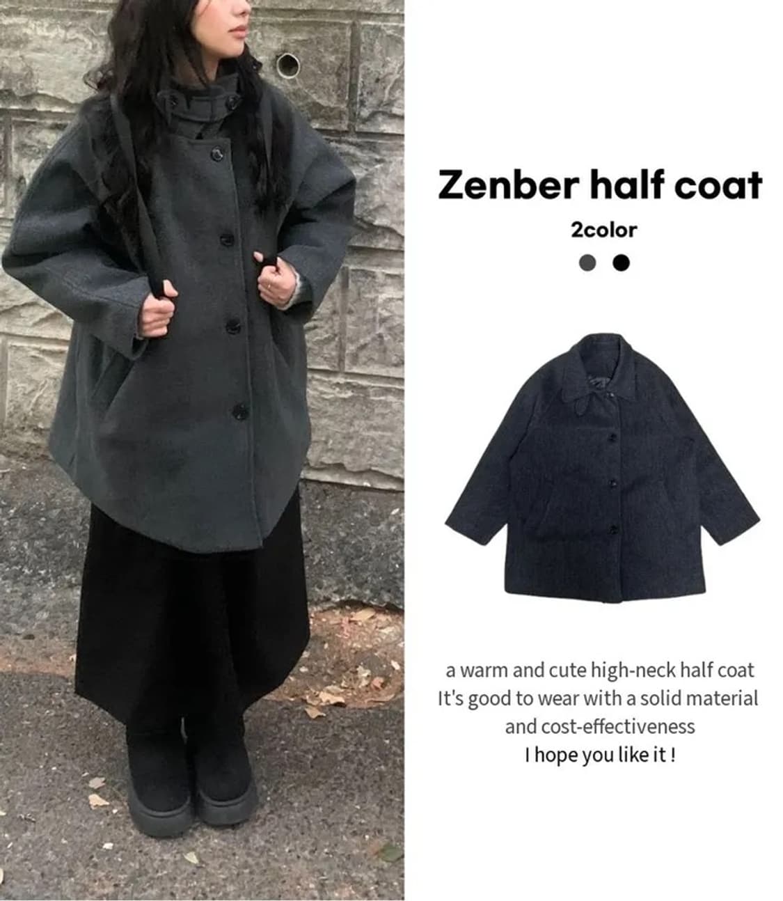 젠버 하이넥카라 하프 코트 (블랙색상) 상품이미지1