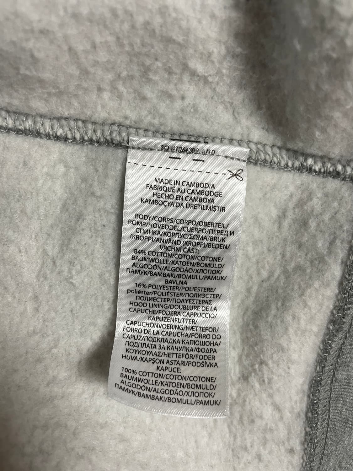 폴로 랄프로렌 후드집업 그레이M 상품이미지6