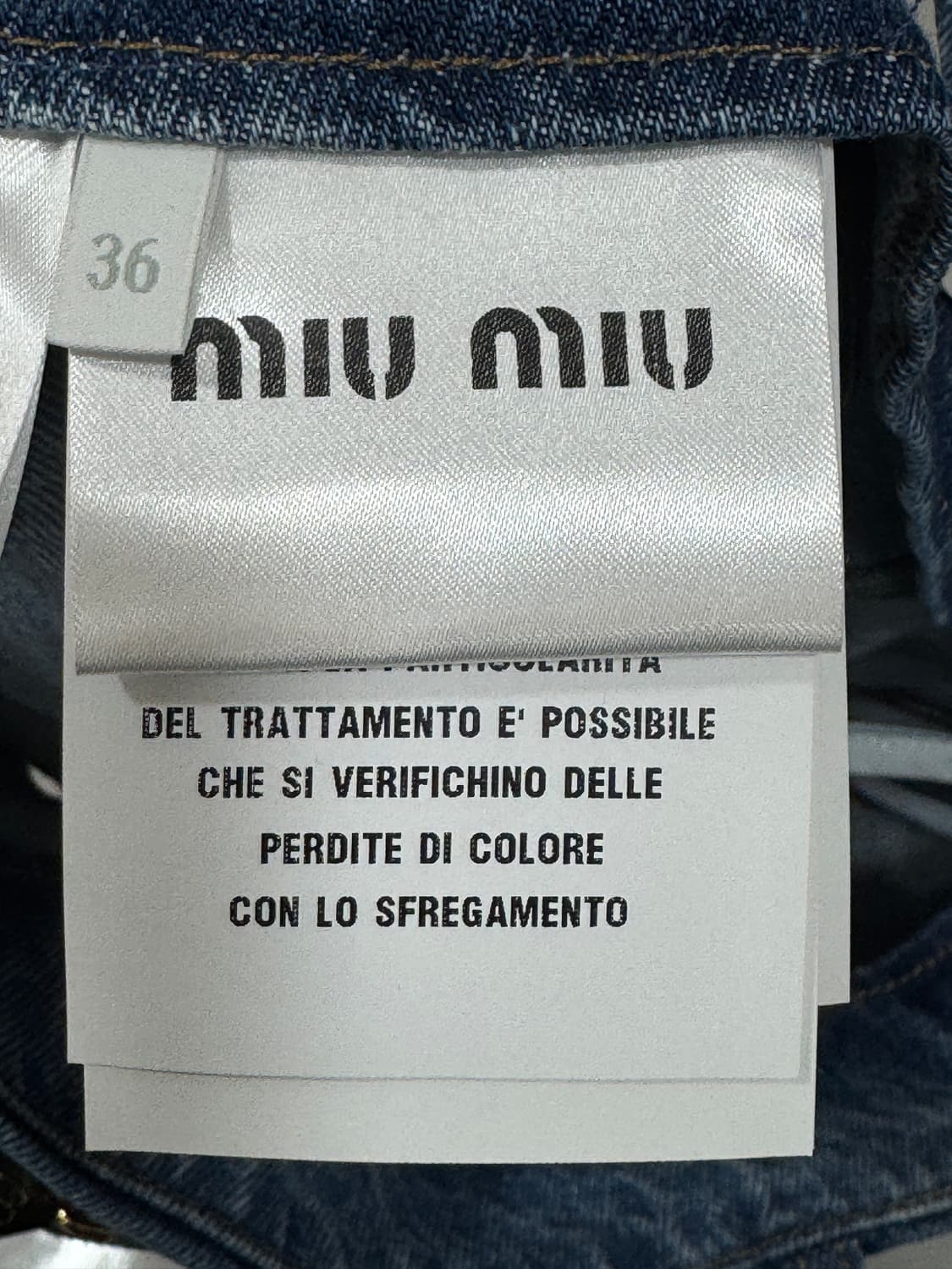 미우미우 벨트 데님 스커트 36사이즈  상품이미지3