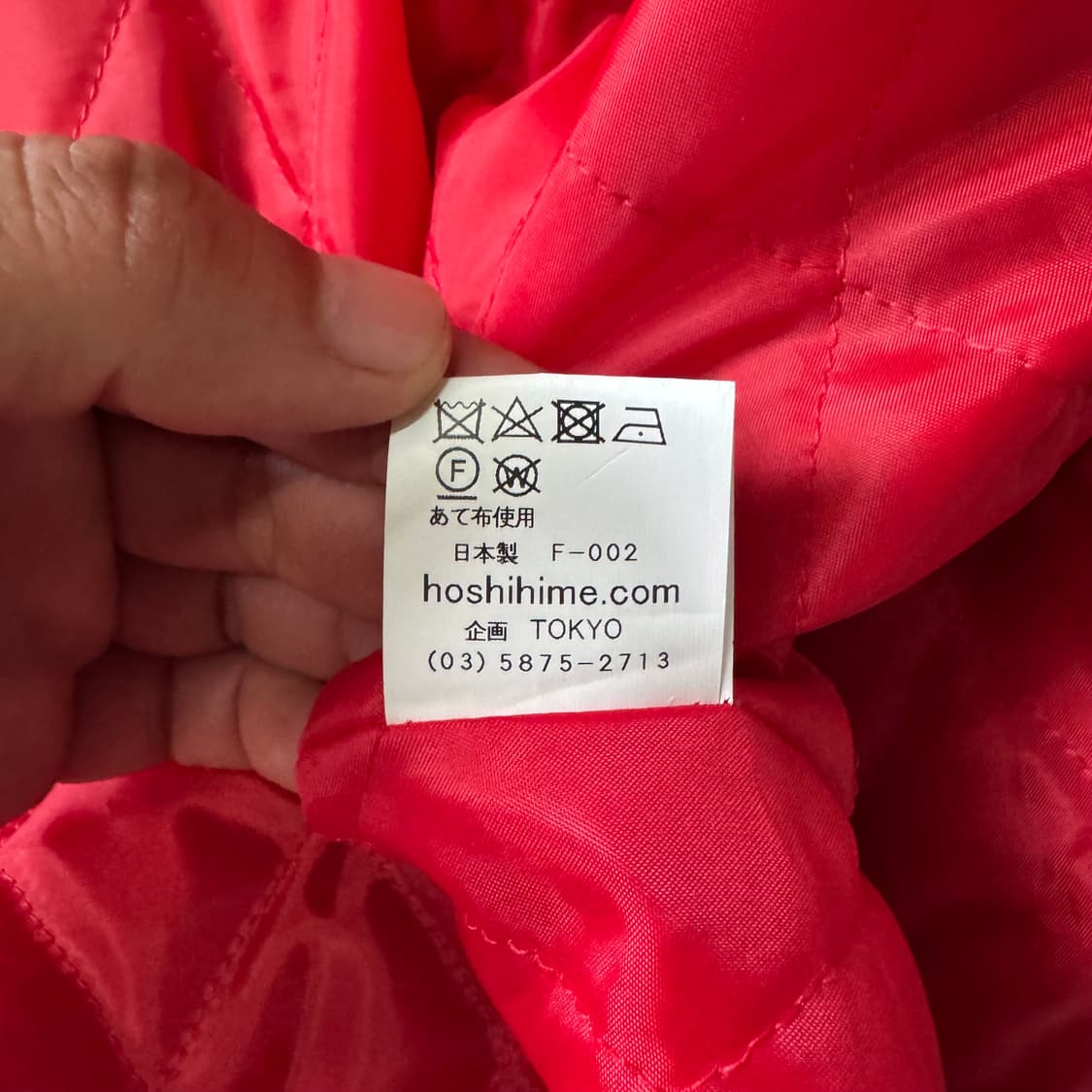 [3XL] Hoshihime 호시히메 스카쟌 상품이미지8