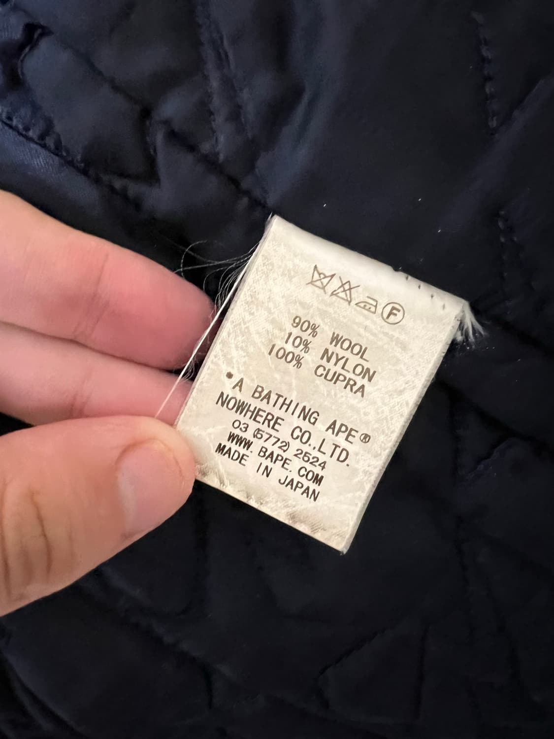 00s 08fw 올드 베이프 데리야끼보이즈 울 자켓 니고 상품이미지4