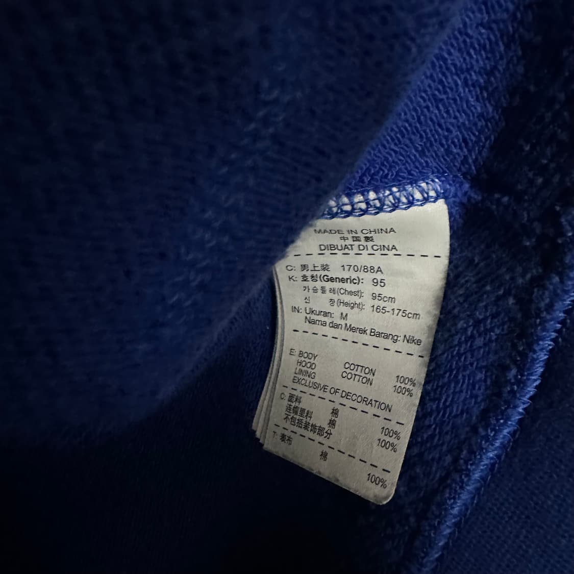(M) 나이키 F.C. 블루 후드집업 테크팩 올드스쿨 상품이미지4