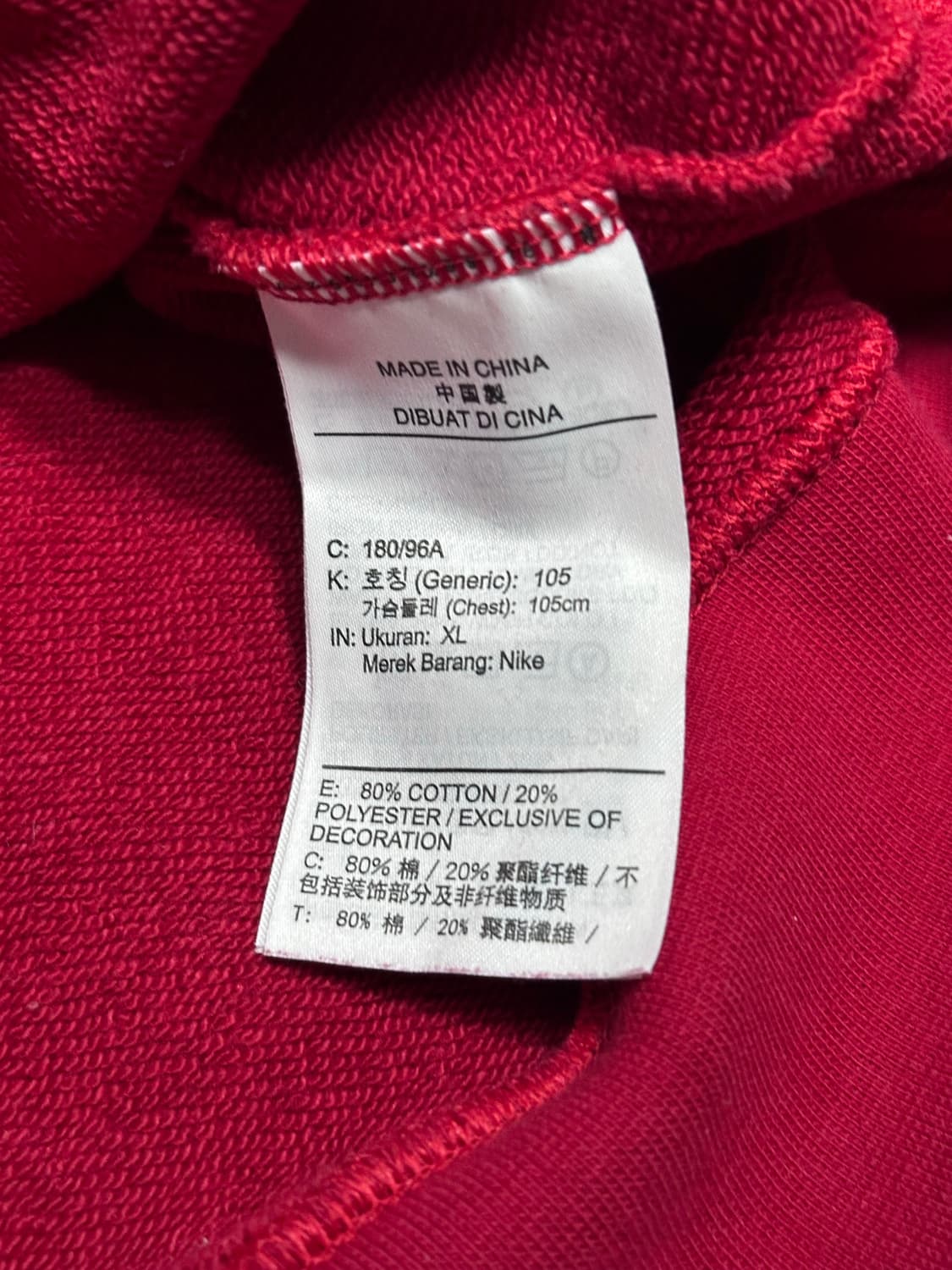 Nike 조던 점프맨 크루넥 스웨트셔츠 맨투맨 상품이미지8