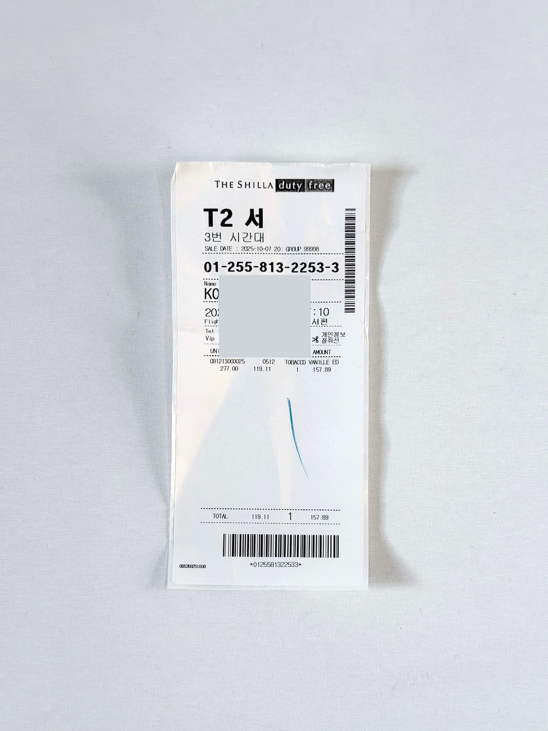 톰포드 토바코 바닐 오드 퍼퓸 50ml 향수 상품이미지7