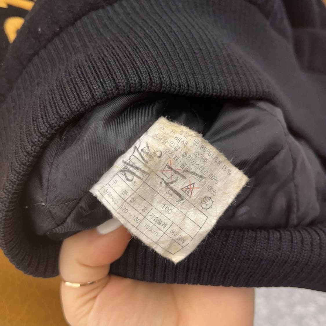 나이키 올드스쿨 레트로 빈티지 소가죽 바시티자켓 100 C09398 상품이미지6