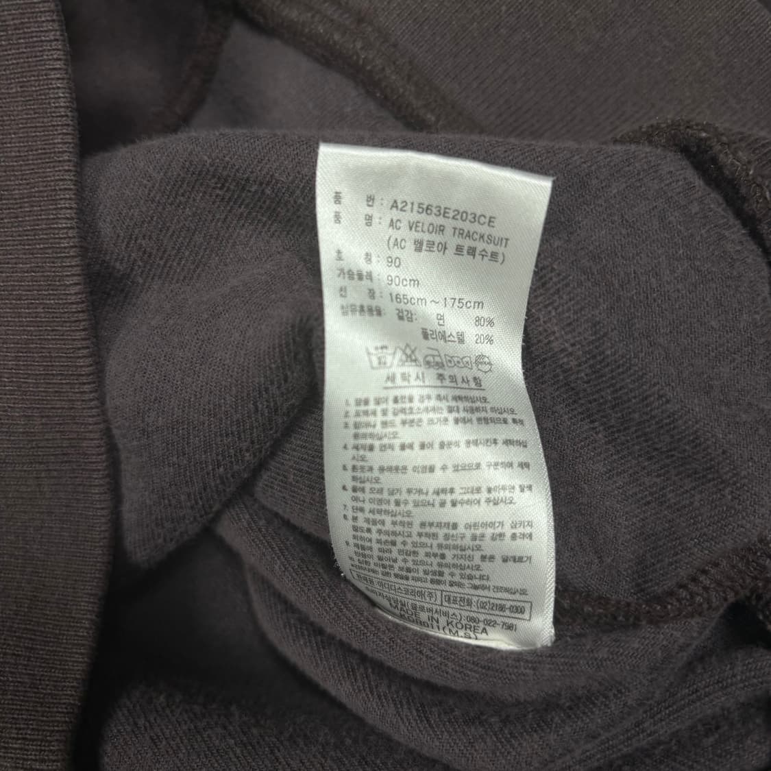 아디다스 밸루어 후드집업 상품이미지4