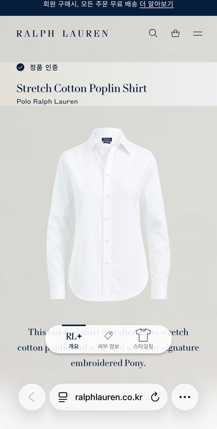 폴로 상품이미지5