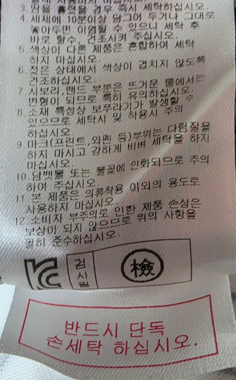 PXG 골프웨어 여성 민소매 니트 S 상품이미지5