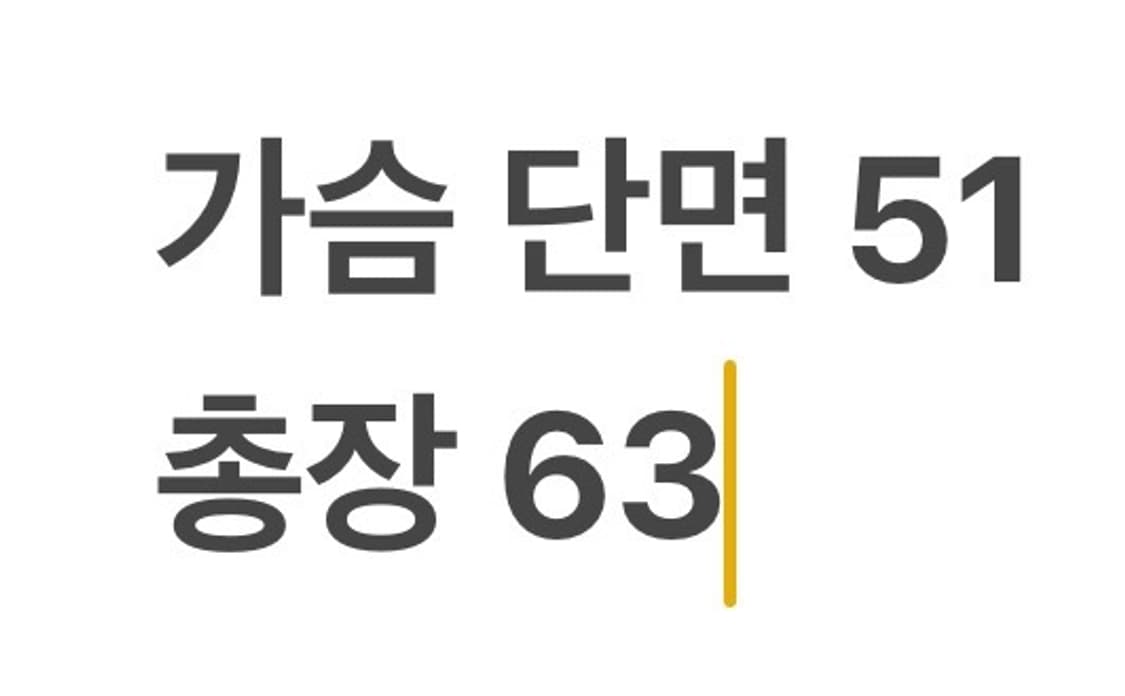 [정품/90] 노스페이스 바람막이 자켓 b19 상품이미지9