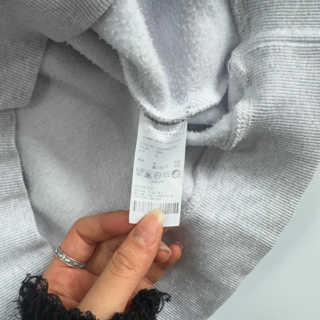 Nice ghost club 나이스 고스트 클럽 멜란지 후드티 상품이미지7