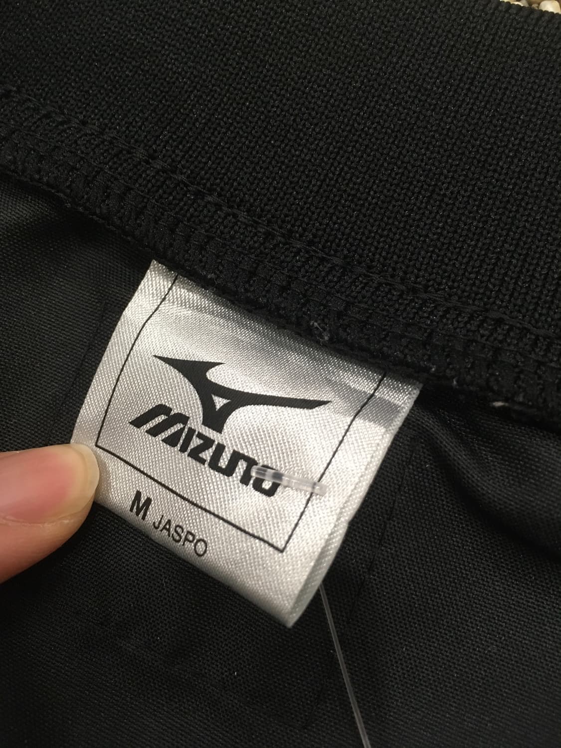 미즈노 웜업 바람막이 상품이미지5