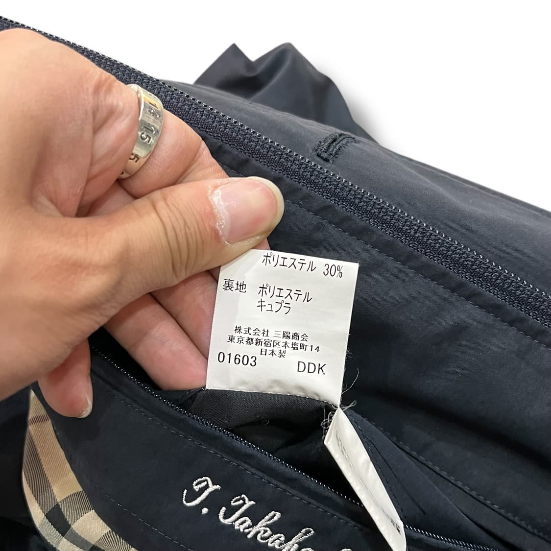  버버리 클래식 야상자켓 y13005 상품이미지9